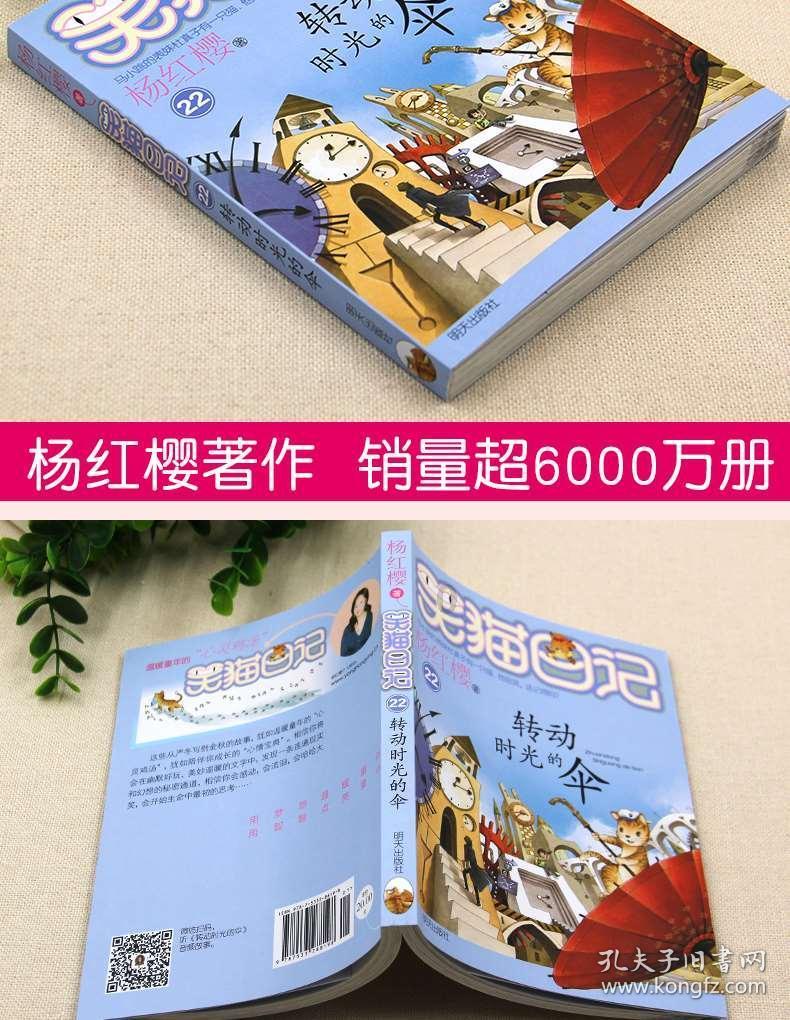 请问这个少女出自哪个动漫?-专业知识交流与分享平台